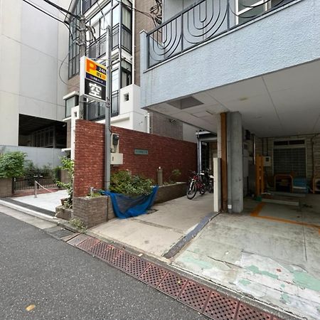Luanahotel In Yotsuya Tokyo prefektur Exteriör bild